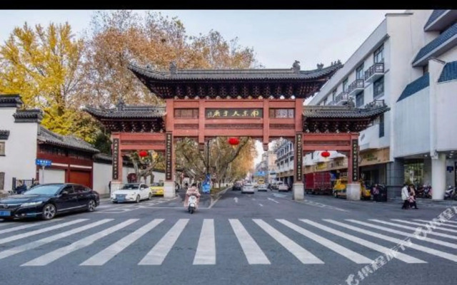 Xinfucheng Hotel (Confucius Temple)