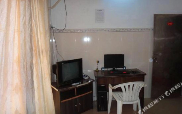 Nanping Letian Hostel