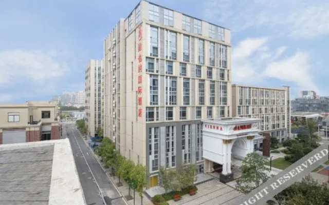 Vienna International Hotel (Nanchang Honggutan Xuefu Avenue)