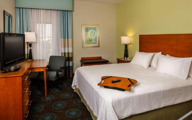 Hampton Inn & Suites Houston Medical Center NRG Park