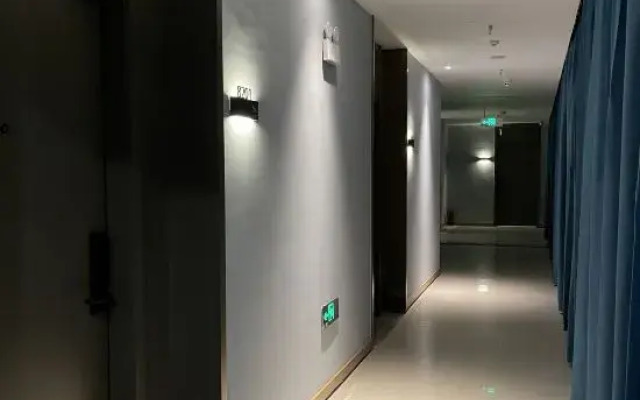 Yaxi Jingshe Hotel