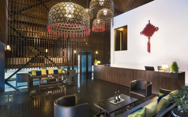 The Westin Xian