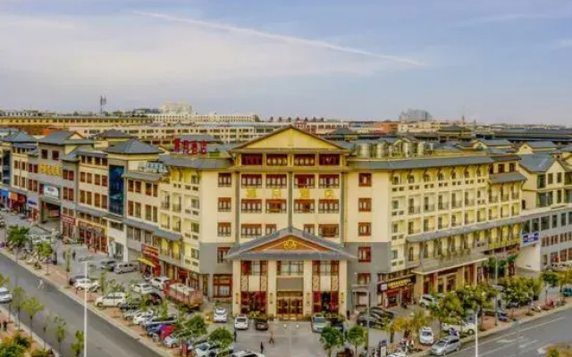 Chanyue Hotel