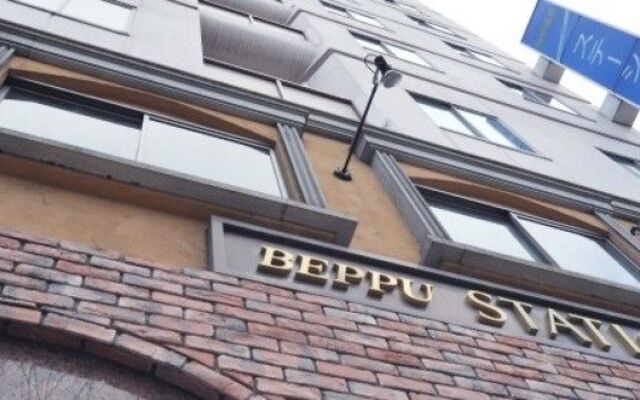 Beppu Station Hotel