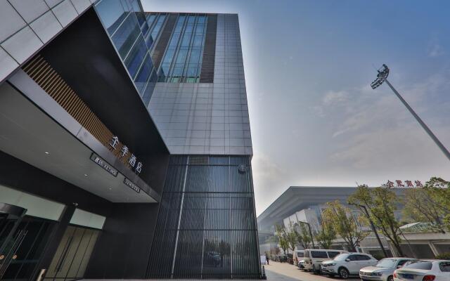 Ji Hotel Hefei South Railway Station Bei Plaza