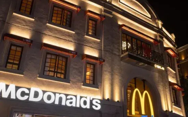 Shantou Small Park Hotel