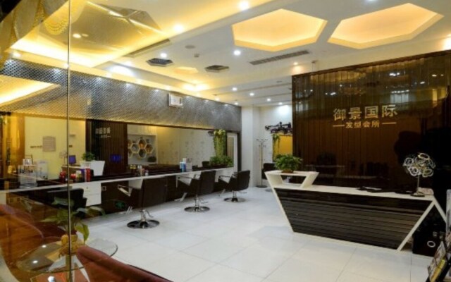 Yujing International Hotel