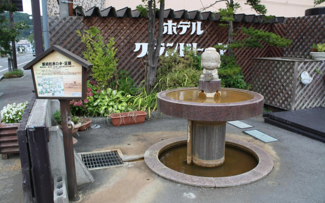 Hotel Grand Toya