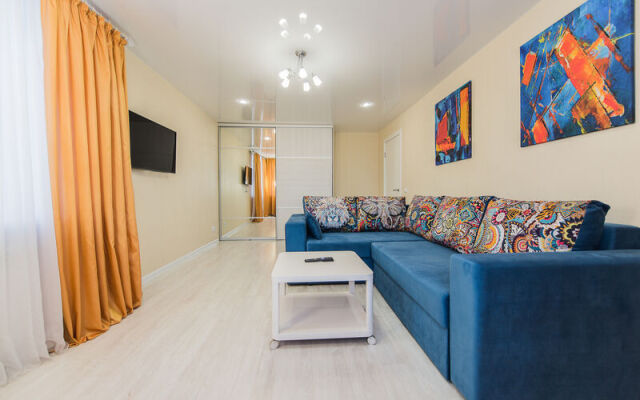 Апартаменты Пять Звезд Золотое Яблоко