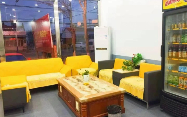 7Days Inn Hotel (Huailai Donghuayuan)
