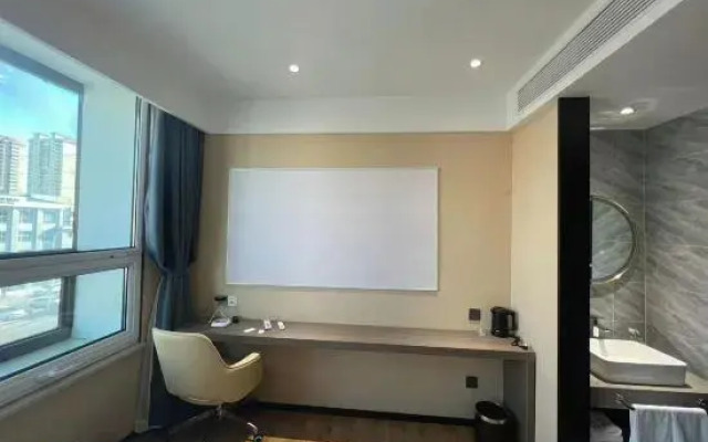 Fuyu Xinyue Business Hotel