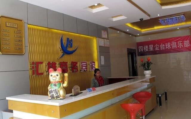 Fuzhou Huixiong Hotel