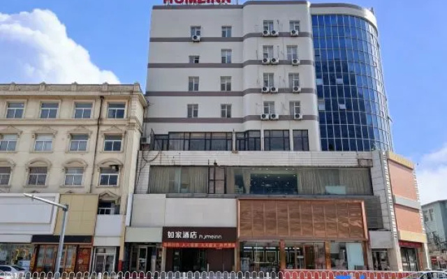 Homeinn · neo (Dalian Wafangdian Business Center) – Exterior – Dalian