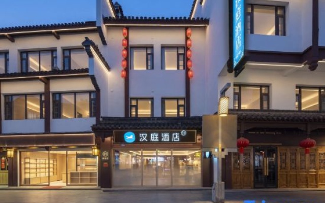 HanTing Hotel (Nanjing Confucius Temple Scenic Area) – Exterior – Nanjing