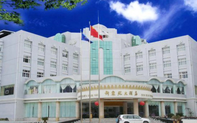 Xin Kai Yue Hotel
