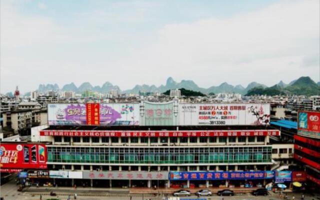 City Comfort Inn Guilin Liangjiang Sihu