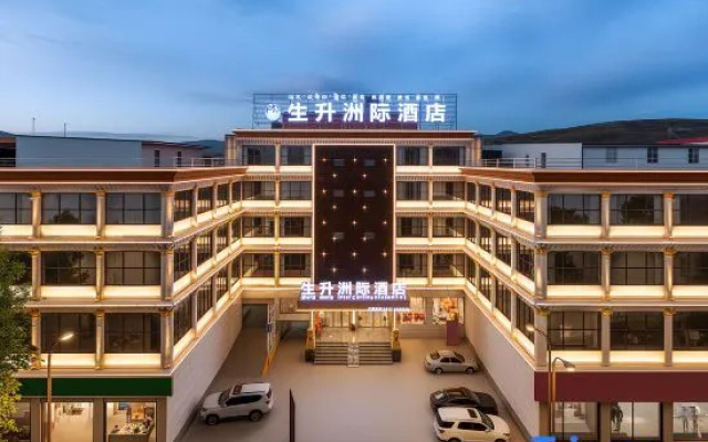 Shengsheng Intercontinental Hotel (Ngawa County Gerdeng Monastery) – Exterior – Ngawa