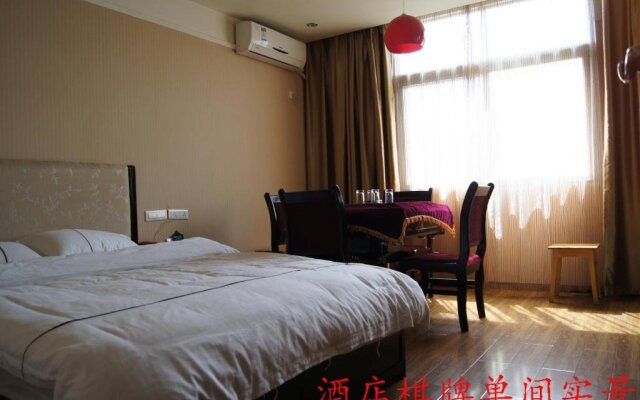Enshi Longwan Holiday Inn
