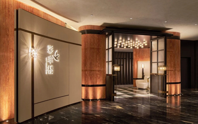 Intercontinental Changchun High Tech Zone By Ihg