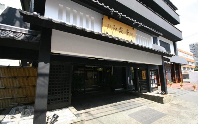 Kumamoto Wasuki Tsukasakan