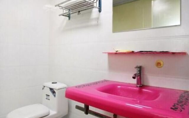 Wuhan Minghang Guesthouse
