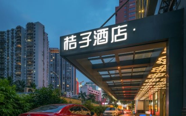 Guoyuan Business Hotel