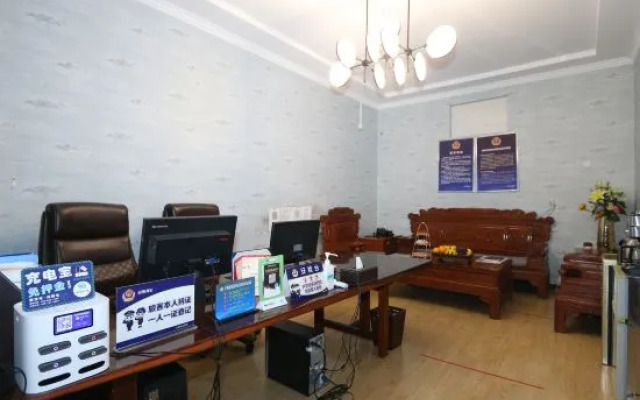 Hongtaoshe Guesthouse