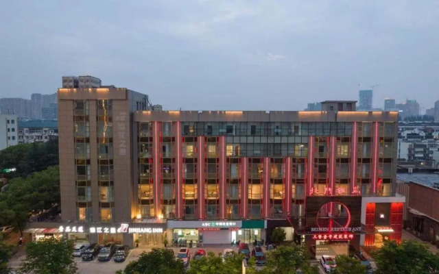 Jinjiang Inn Suzhou Sanxiang