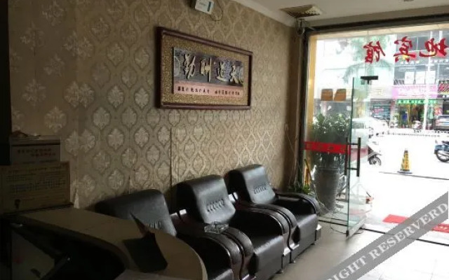 Xintiandi Hotel