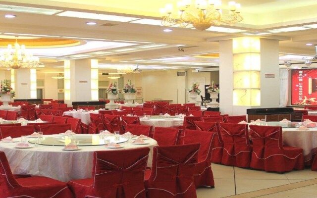 Hawaii International Business Hotel