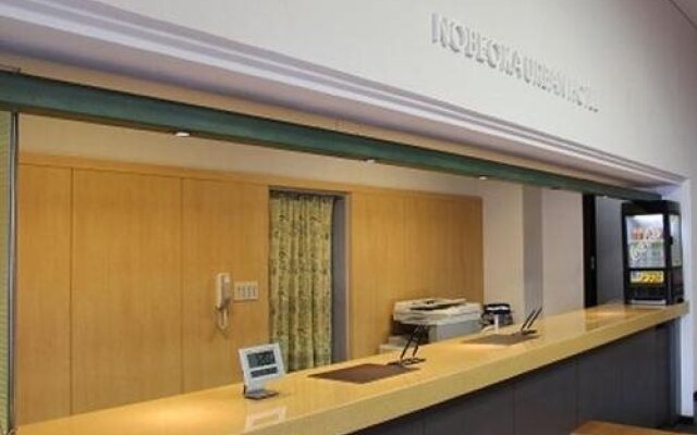 Nobeoka Urban Hotel