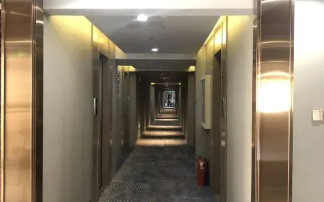 Echarm Hotel (Haikou Shangbang Baihui City Haiken Plaza)
