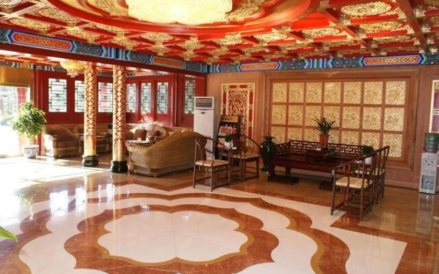 Beijing Fuyuan Garden Business Hotel