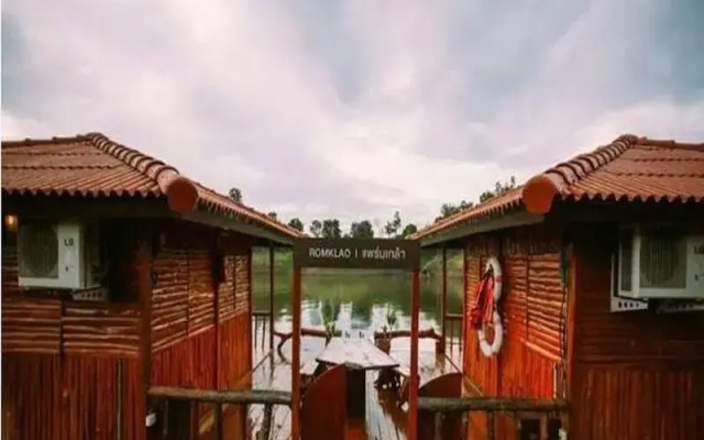Pufa EngNam Lake Resort