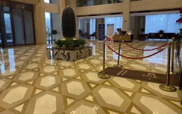 Metropark Hotel Yancheng