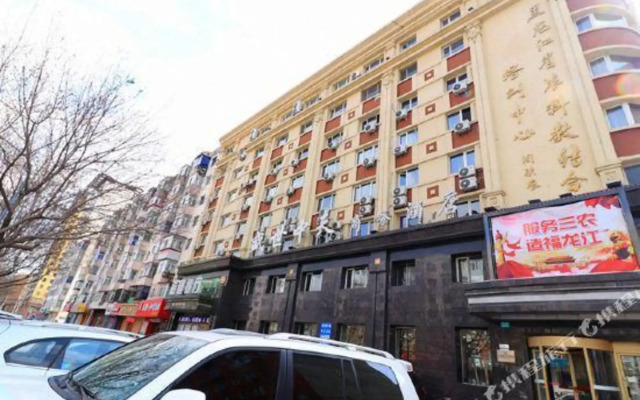 Zhongtian Business Hotel