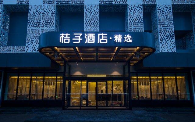 Orange Hotel Shanghai Hongqiao National Convention and Exhibition Center Xujing