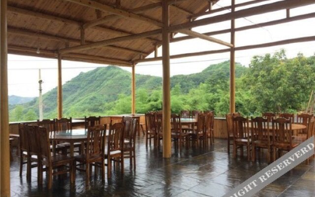 Xitianmu Dafu Farmhouse