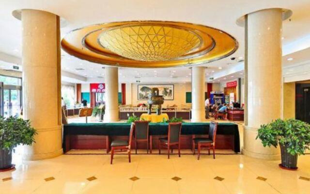 Haotian Holiday Hotel Beijing