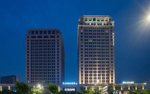 Dragon Dream Hiotel