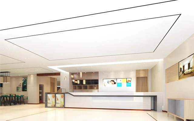 City Comfort Inn Shantou Tianshan Road