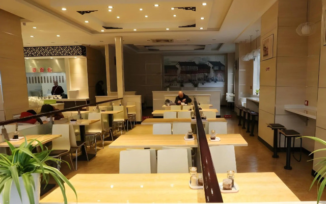 Atour Hotel Middle Yanlin Road Changzhou