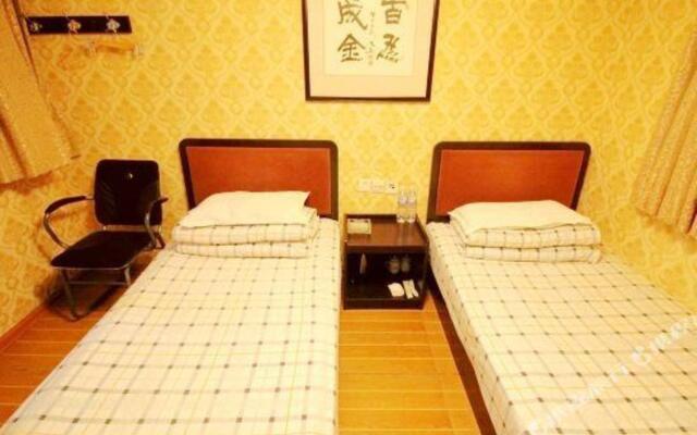Hongfurui Business Hotel