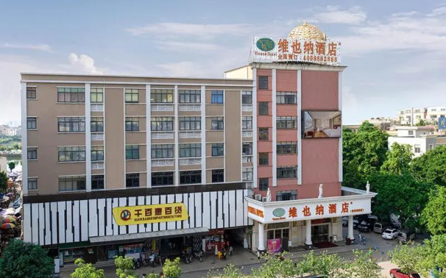 Vienna Hotel (Guangzhou Panyu Nancun)