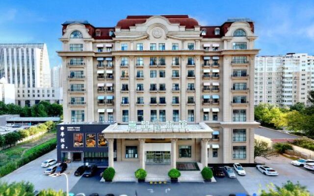 Magpie Yujia Hotel (Anyang Government Text Museum)