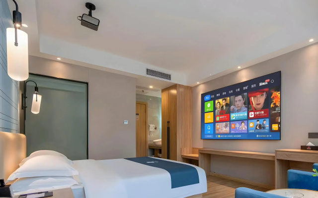 Echarm Hotel Guangzhou Dayuan Time Plaza – Guest Rooms – Guangzhou