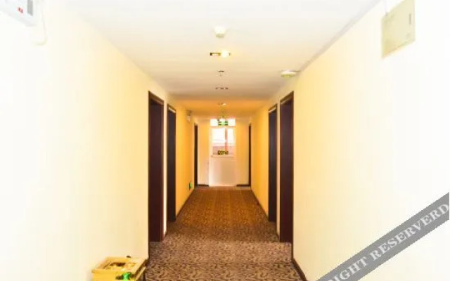 Zhumadian Aishang Express Hotel