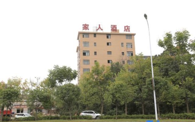 Yijia Hotel, Louxing District, Loudi City