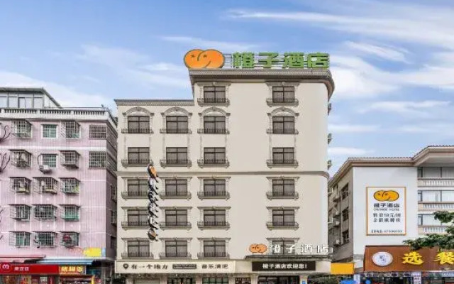 Chengzi Hotel