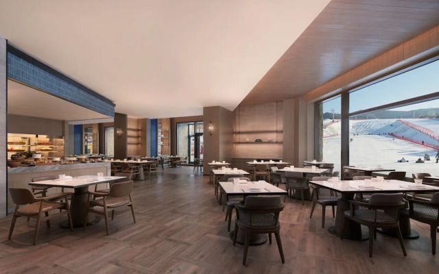 Courtyard By Marriott Chongli